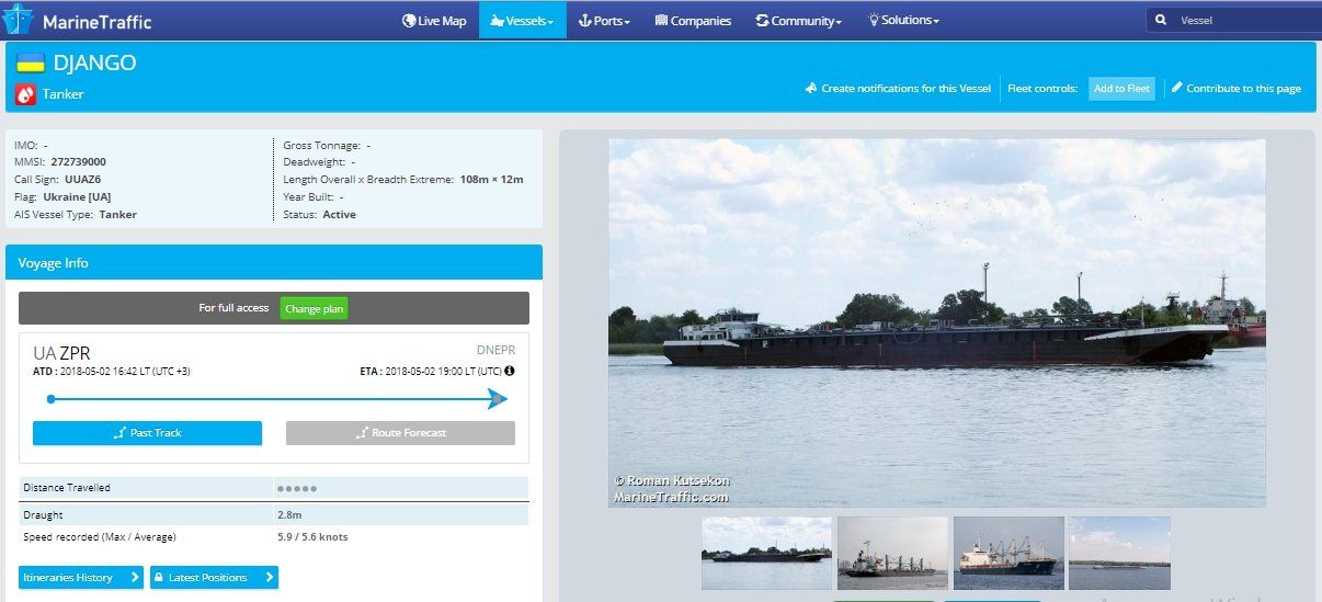 Откуда горючее на днепровских заправках 5