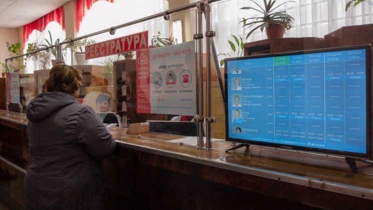 Минздрав отвечает на вопросы пациентов и медиков о декларации с врачом 1