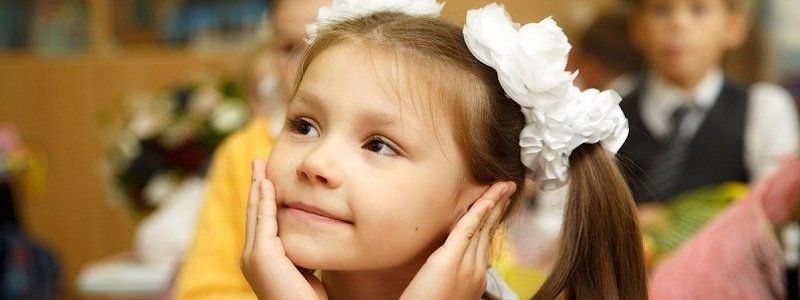 МОН отвечает на вопросы о новом порядке зачисления в первый класс