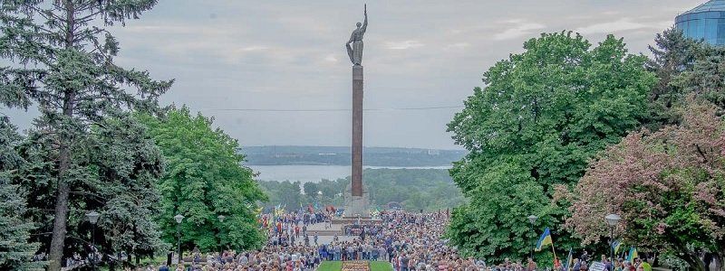 Институт национальной памяти