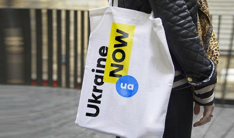 Новый бренд Украины породил в сети множество фотожаб 1