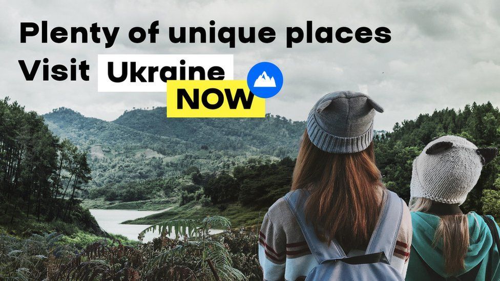 Новый бренд Украины породил в сети множество фотожаб 3