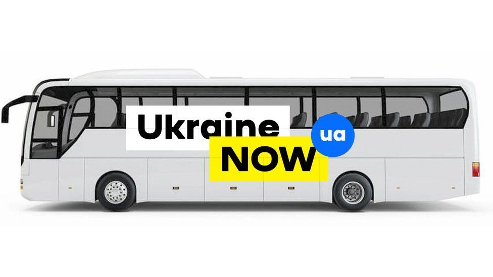 Новый бренд Украины породил в сети множество фотожаб 7