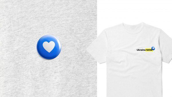 Новый бренд Украины породил в сети множество фотожаб 17