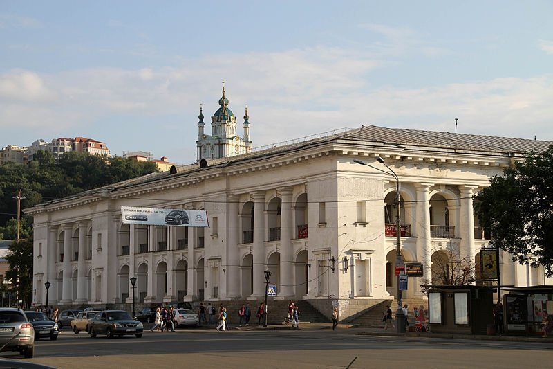 Верховный Суд вернул Гостиный двор на Подоле в Киеве в госсобственность 5