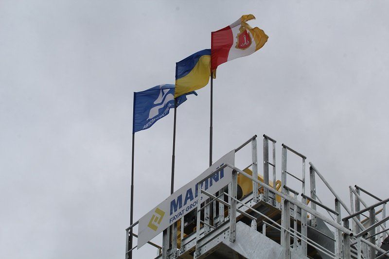 Асфальтобетонный завод в Новомосковске: зачем нужен и что там делал Омелян 1