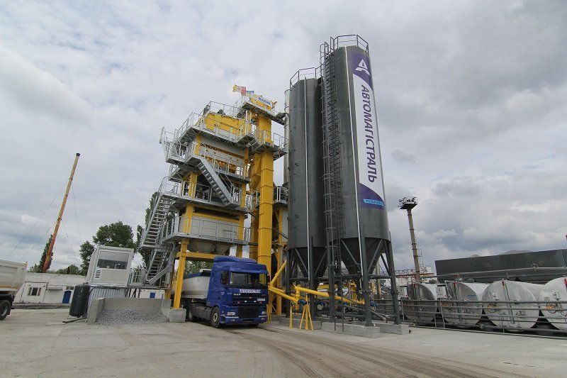 Асфальтобетонный завод в Новомосковске: зачем нужен и что там делал Омелян 4