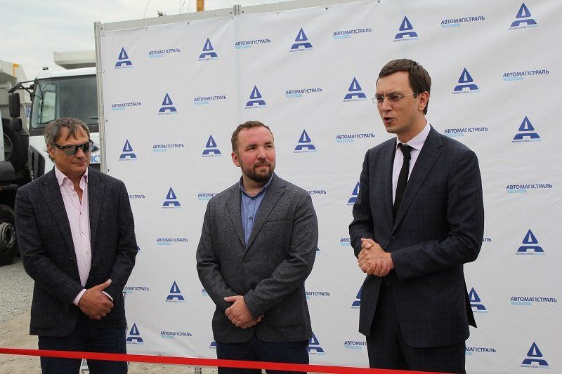 Асфальтобетонный завод в Новомосковске: зачем нужен и что там делал Омелян 14