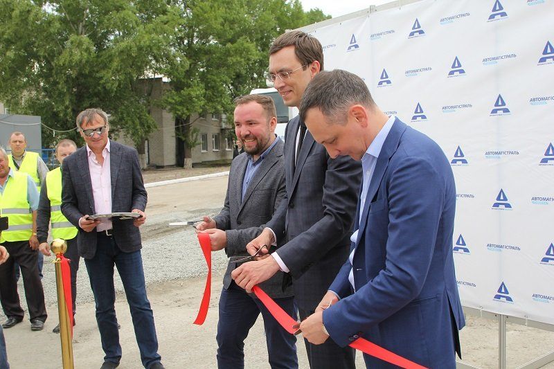 Асфальтобетонный завод в Новомосковске: зачем нужен и что там делал Омелян 17