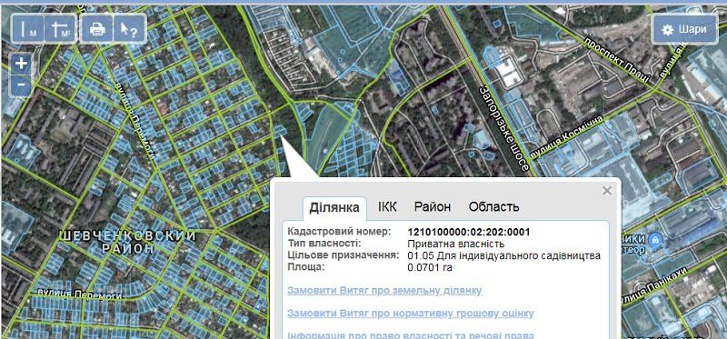 Как продвигается дело о подрыве у суда АНД-района в Днепре прокурорского Мерседеса 1