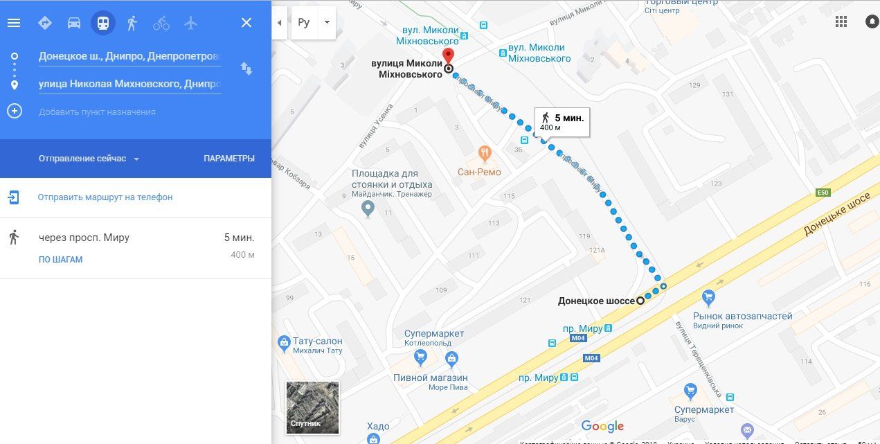 Фирма из Слобожанского наведет порядок на проспекте Мира в Днепре 1