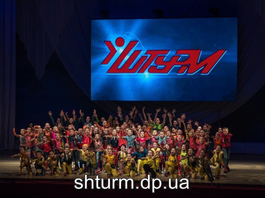 На ремонт Штурма на Победе в Днепре готовы потратить более 25 млн грн 5