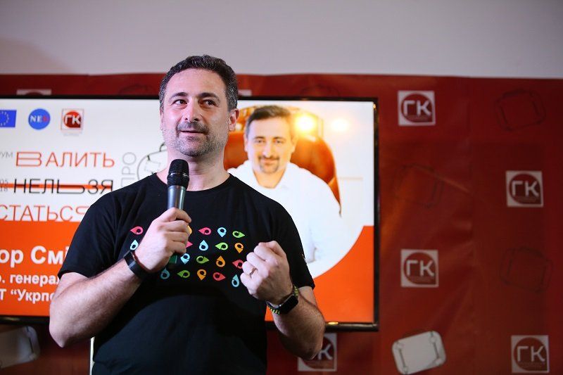 Игорь Смелянский рассказал, как Укрпошта станет мировым хабом 2