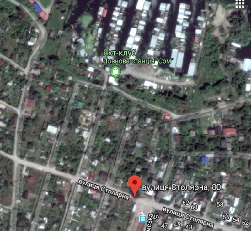 Где в Днепре появятся законные лодочные причалы 4