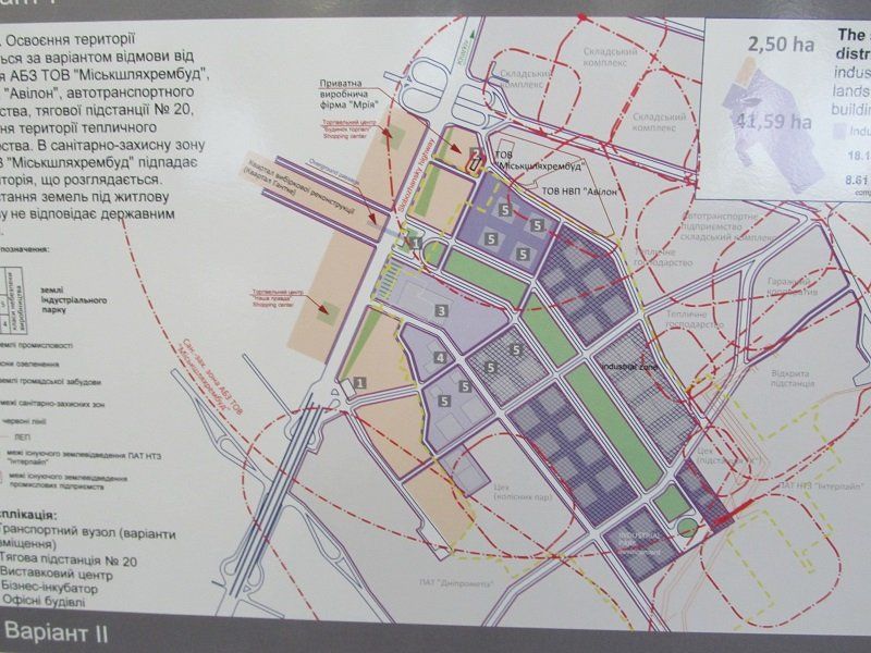 В Днепре планируют строить индустриальный парк с Hyperloop 3