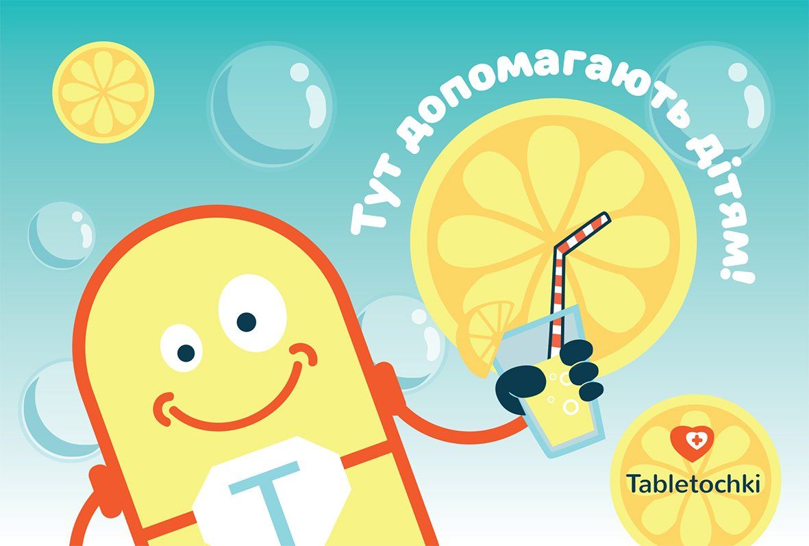 Уляна Супрун и Ирина Литовченко о зарплатах врачей, вейпах, вакцинах, и чиновниках 3