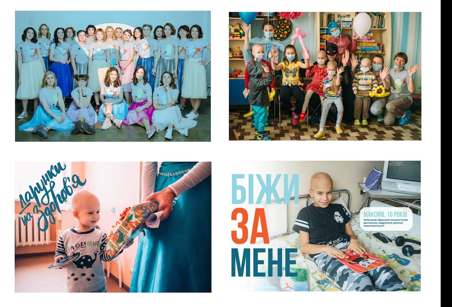 Уляна Супрун и Ирина Литовченко о зарплатах врачей, вейпах, вакцинах, и чиновниках 5