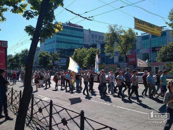 Почему забастовали металлурги и железнодорожники Украины 1