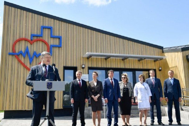 Как вернуть людей в села и малые города Днепропетровщины 9