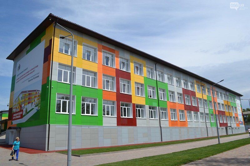 Как вернуть людей в села и малые города Днепропетровщины 16