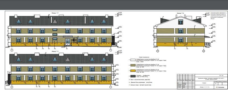 В Днепре и области построят военные казармы улучшенной планировки 1