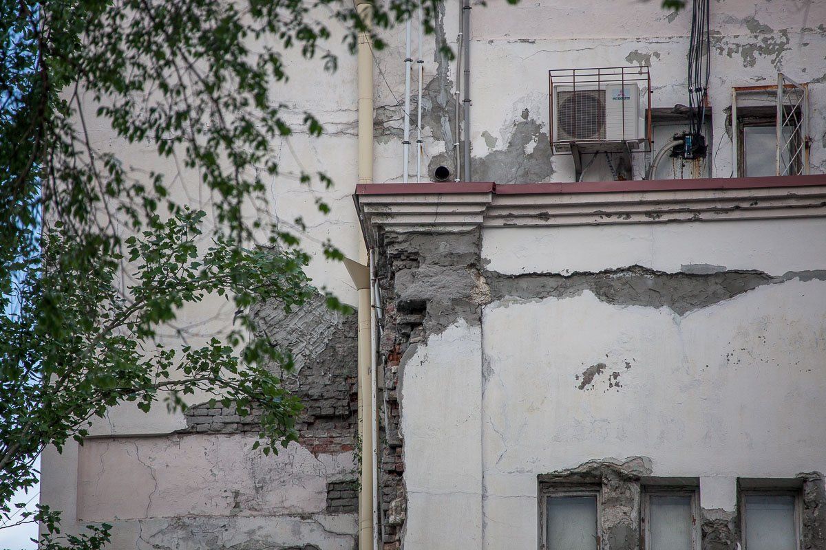 Филармония Днепра судится с бильярдным клубом 5