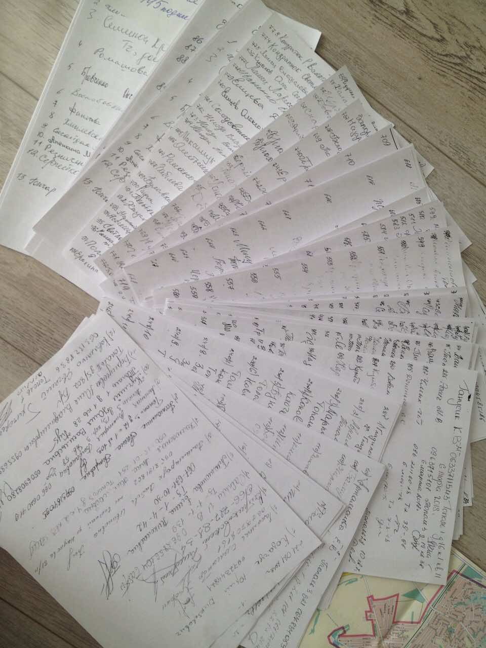 Как история с детскими стоматологами Днепра дошла до Киева 1