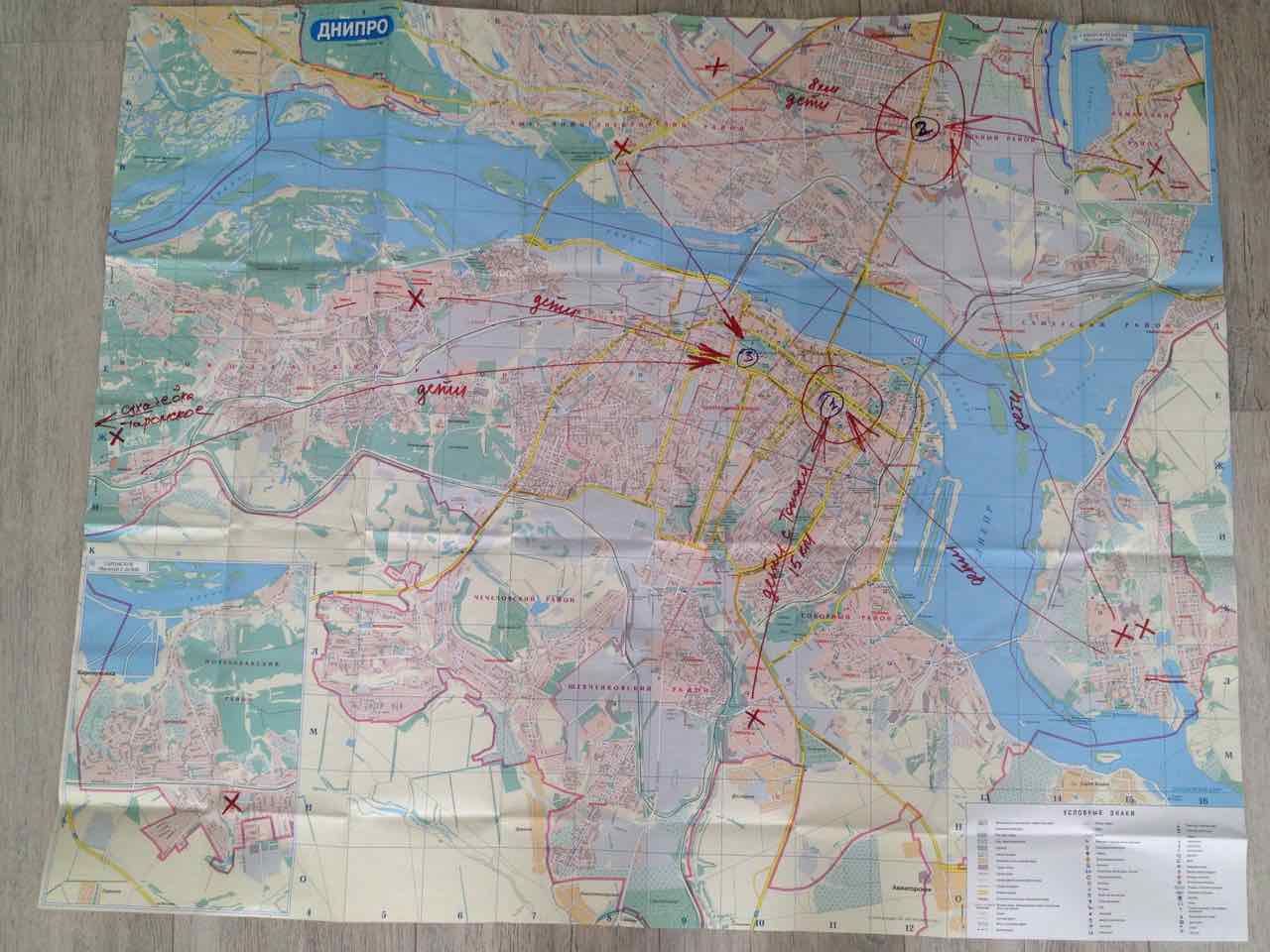 Как история с детскими стоматологами Днепра дошла до Киева 3