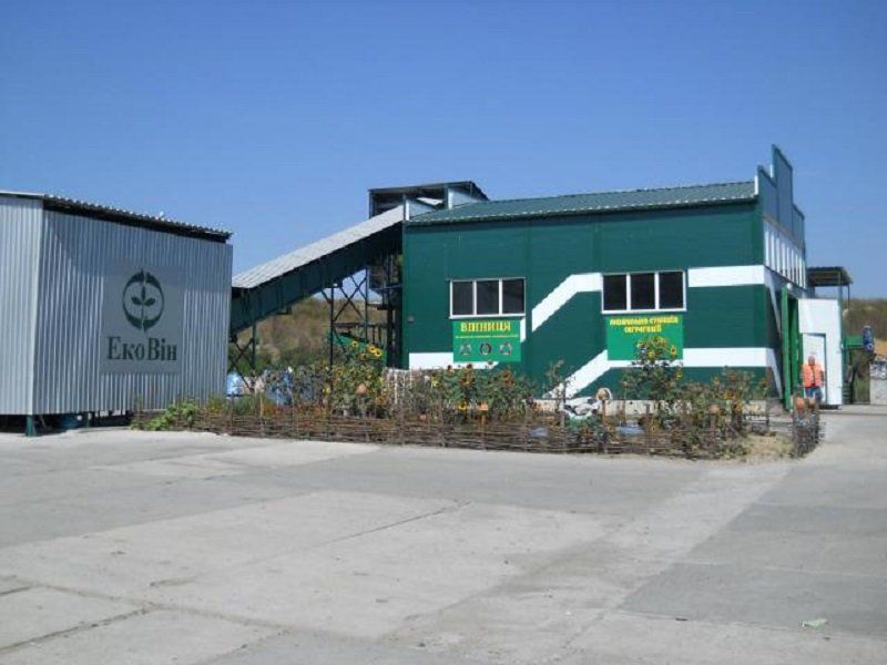 Сможет ли Днепр решить проблему мусора во дворах и на улицах 14