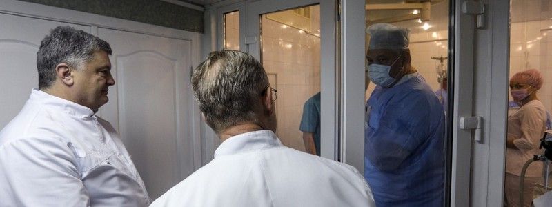 Сколько стоит и что сможет Центр инновационной хирургии в больнице им Мечникова в Днепре