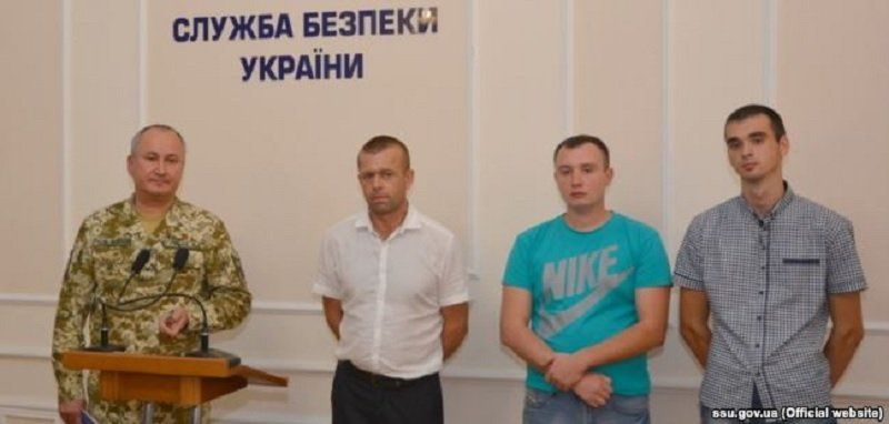 В Каменском судят возлюбленную экс-охранника Березовского за госизмену 1