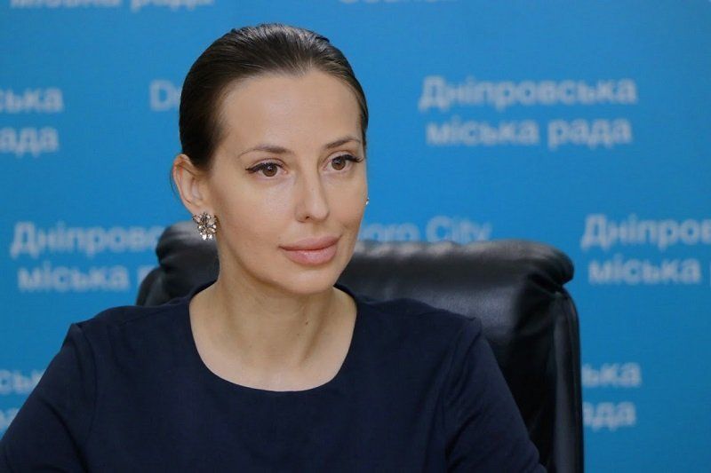 Яника Мерило