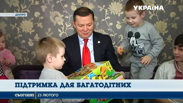 Ляшко и Тимошенко ведут битву за Днепр 3