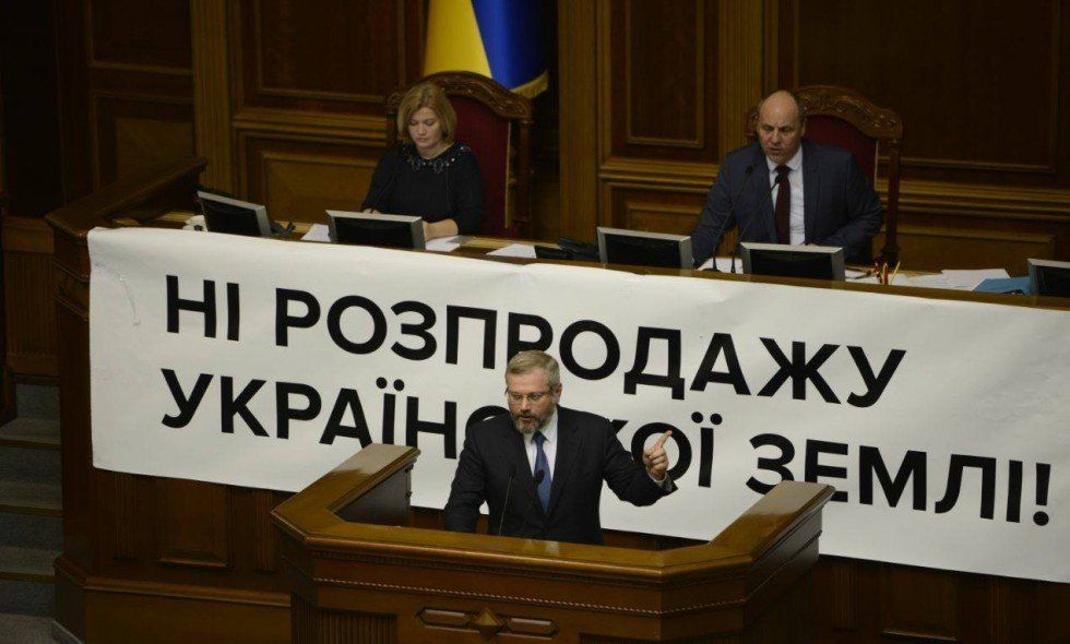 Луценко против Вилкула: победитель получает все 1