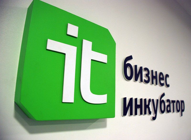 Почему Днепр не стал флагманом развития IT в Украине 6
