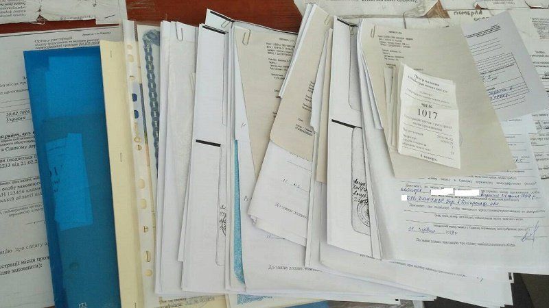 Берегите соседа или как зарегистрироваться в доме на двух хозяев в Днепре 5