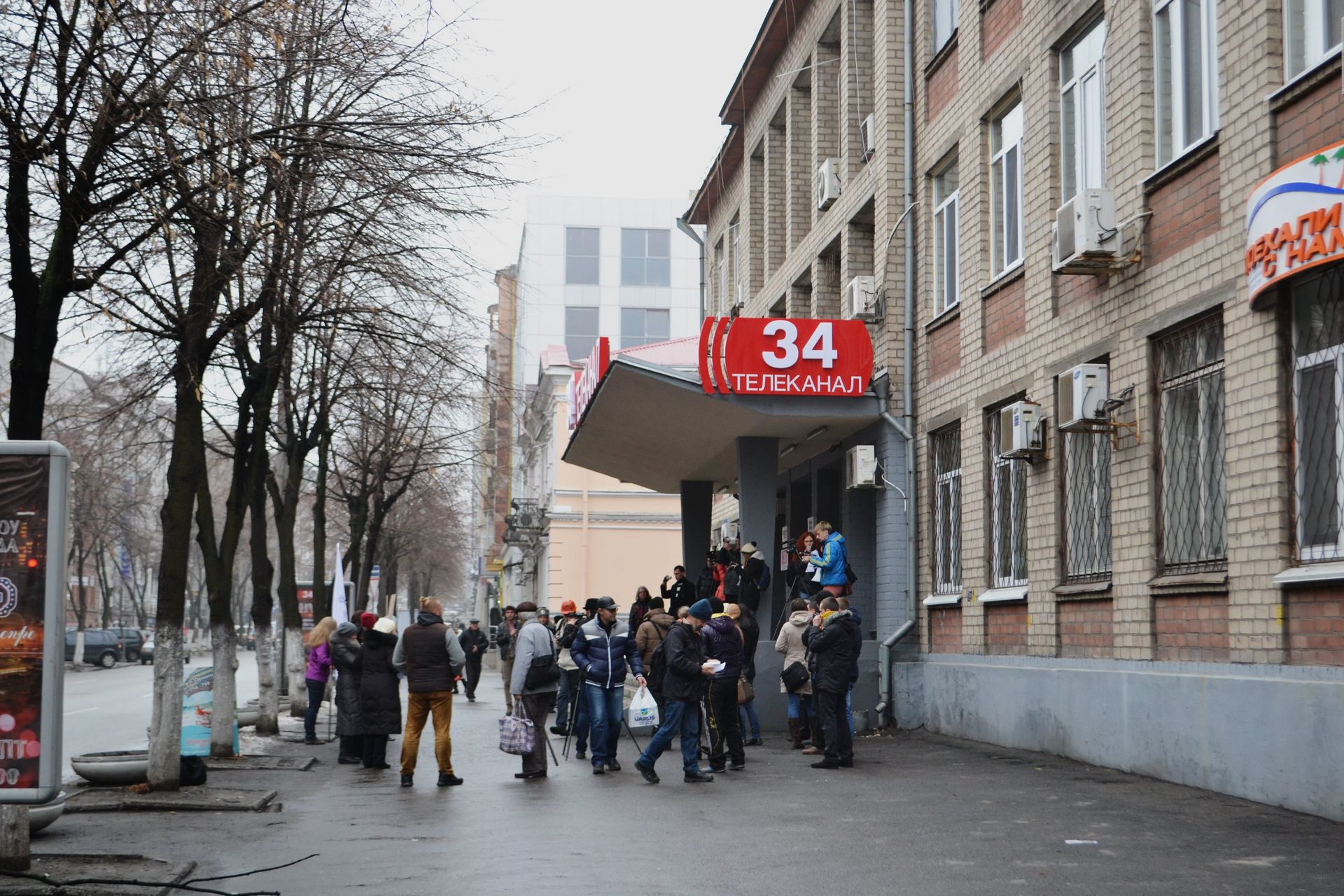 Как горсовет теряет имущество громады Днепра 5