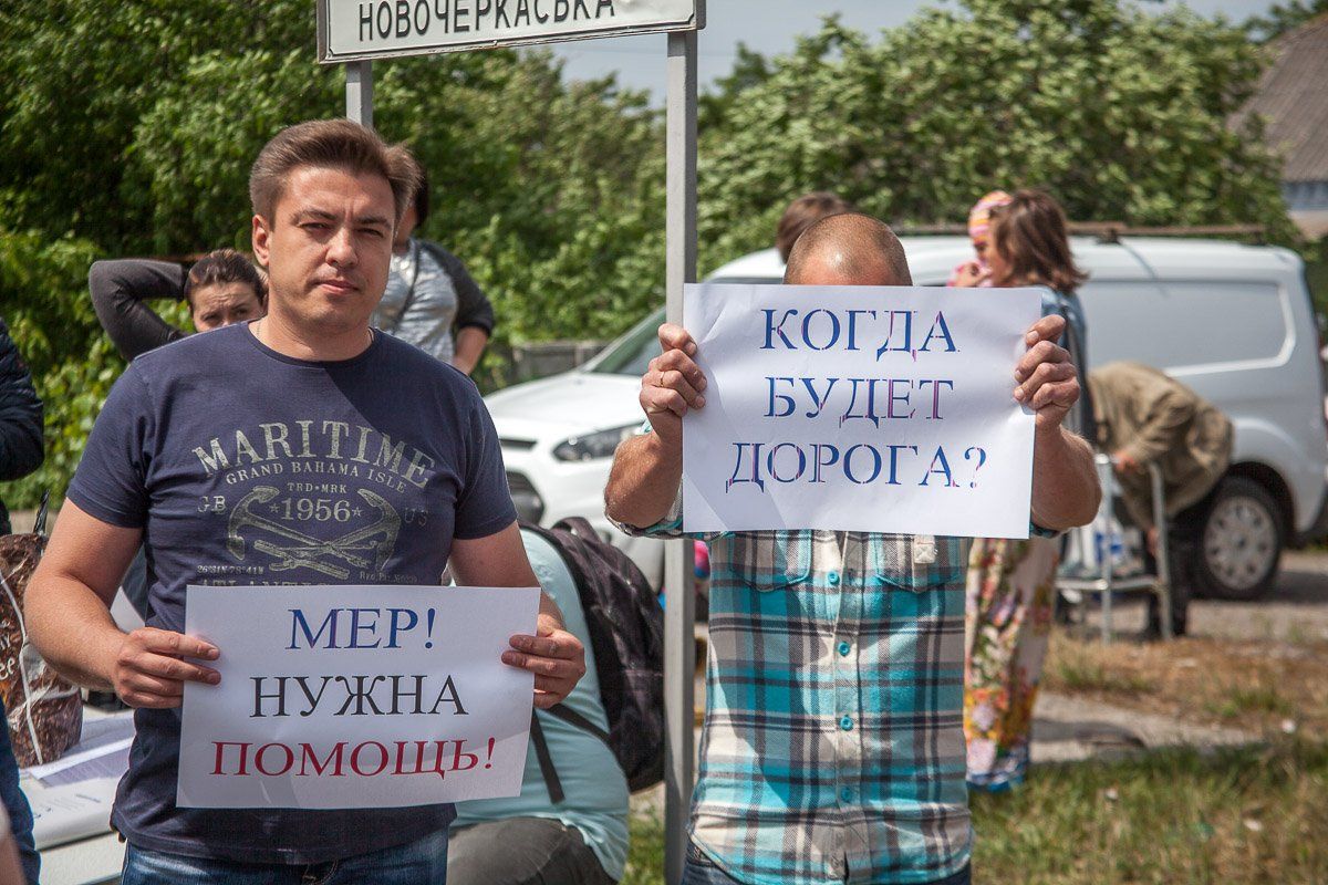 Аудиторы о метро, дорогах и SMART-деревьях Днепра 4