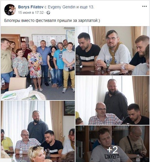 В Днепре даже полиция не смогла помочь члену Союза журналистов попасть в мэрию 3