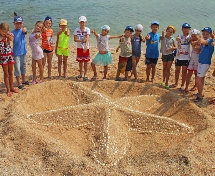 Как детям воинов АТО в этом году оздоровиться за счет горсовета Днепра 4