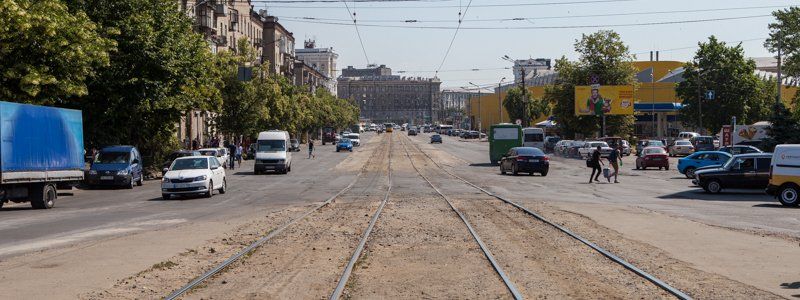 В Днепре на ул. Курчатова появятся газоны как в Версале