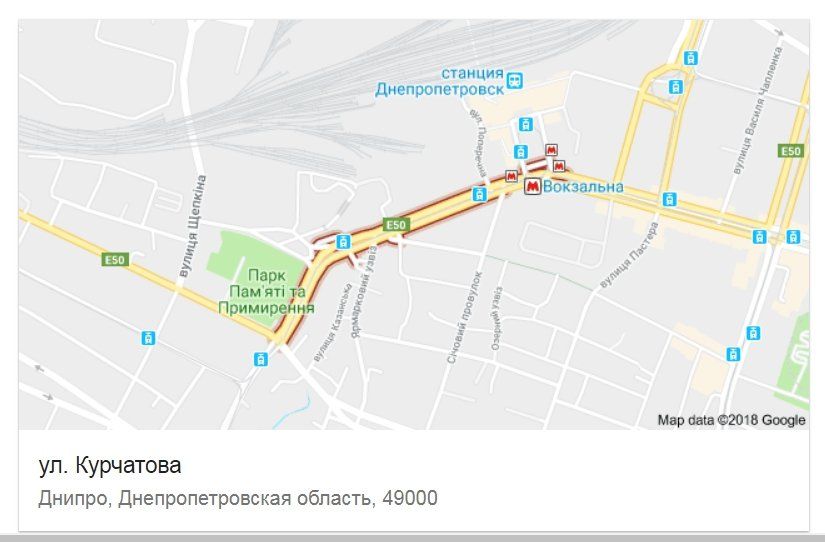 В Днепре на ул. Курчатова появятся газоны как в Версале 1