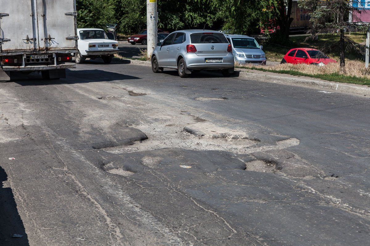 В Днепре на ул. Курчатова появятся газоны как в Версале 4