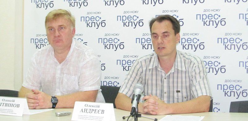 Как депутатов Днепропетровщины спасают от коррупционных обвинений 1