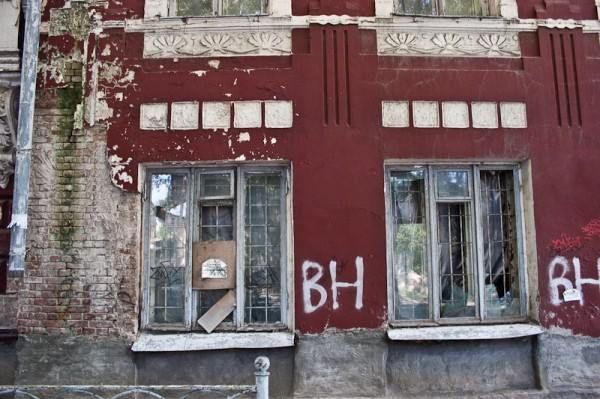 Военная прокуратура хочет вернуть Захаринское имение в Днепре в собственность государства 3