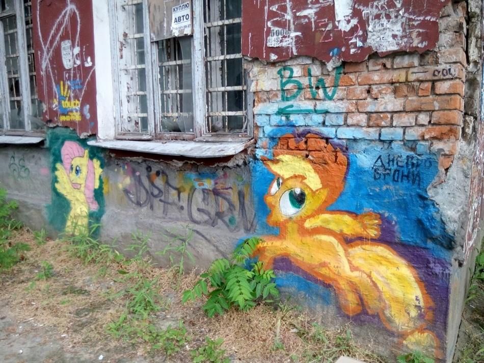 Военная прокуратура хочет вернуть Захаринское имение в Днепре в собственность государства 4