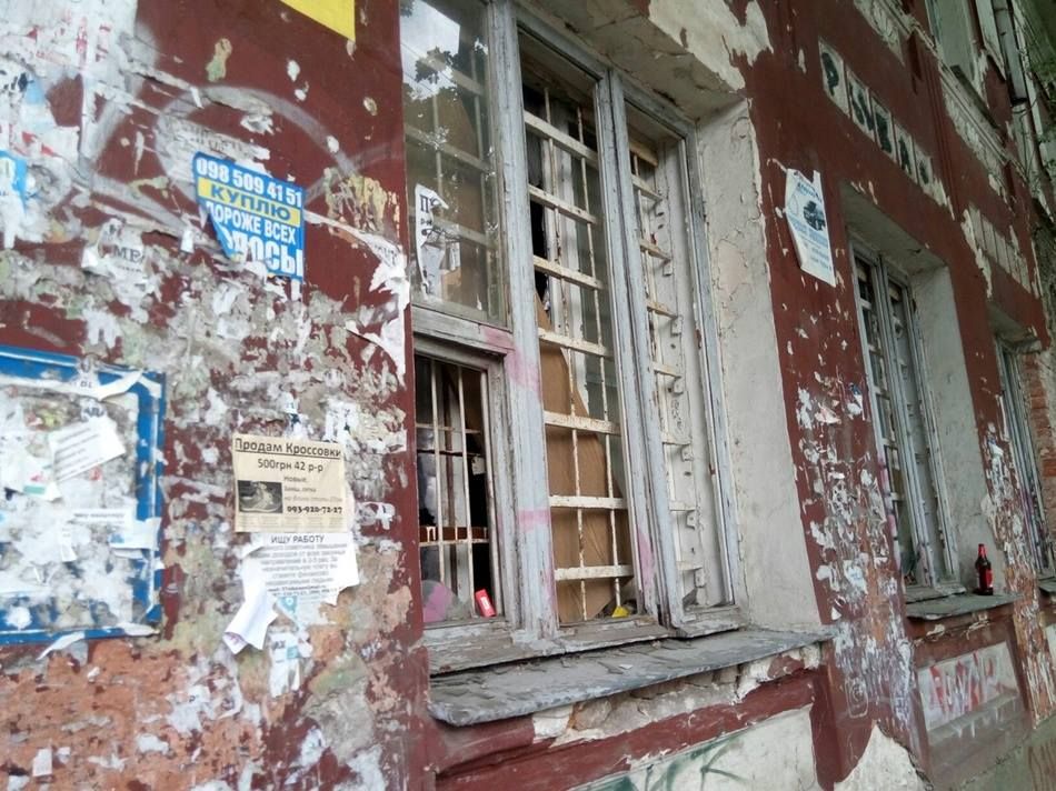 Военная прокуратура хочет вернуть Захаринское имение в Днепре в собственность государства 6