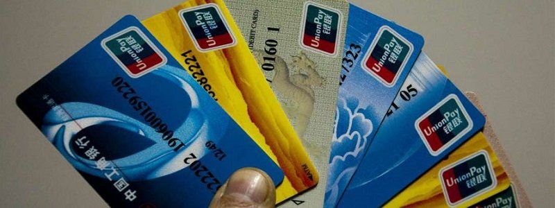 ПриватБанк и UnionPay станут партнерами на украинском рынке