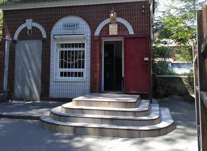 Ревизия туалетов Днепра: цена, доступность и гигиена 1