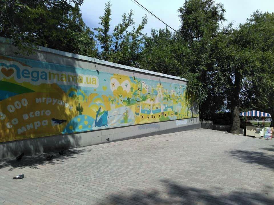 Ревизия туалетов Днепра: цена, доступность и гигиена 2